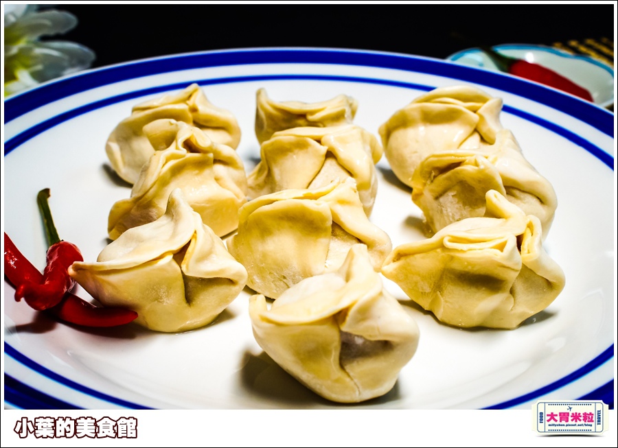 小葉的美食館水餃0009.jpg