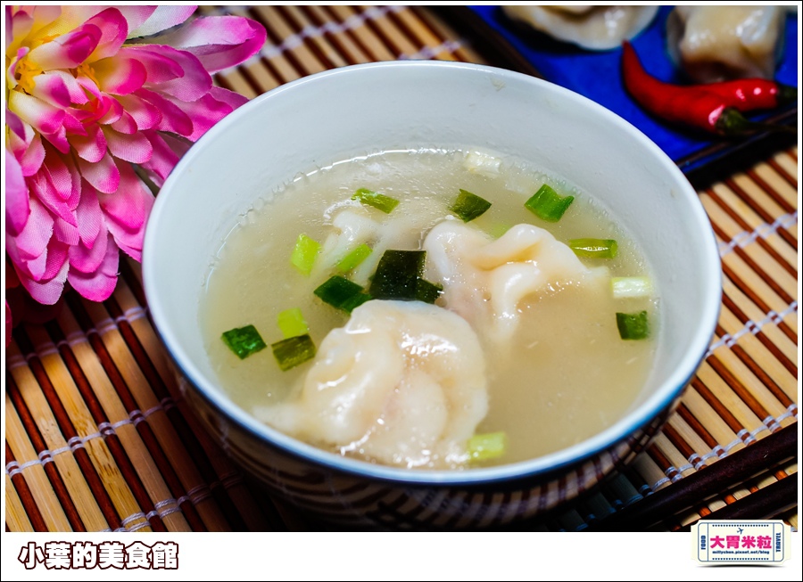 小葉的美食館水餃0025.jpg