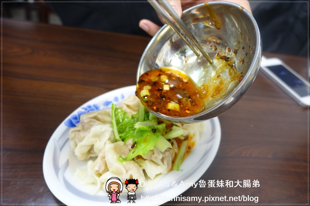 板橋亞東醫院站-原汁牛肉麵 (20)