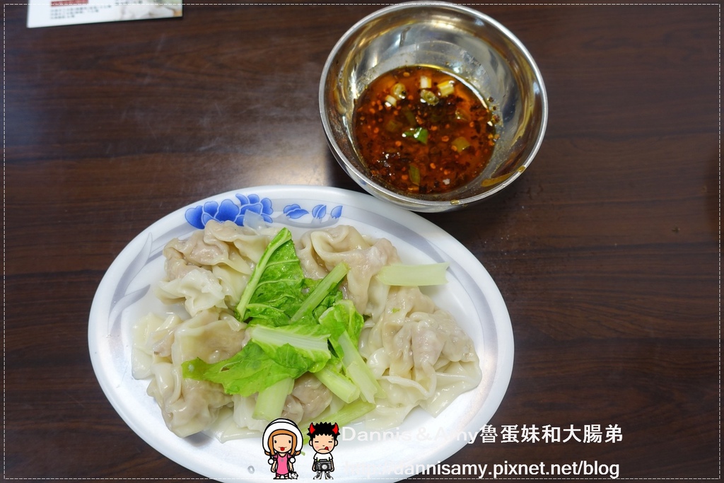 板橋亞東醫院站-原汁牛肉麵 (9)