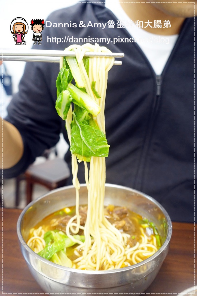 板橋亞東醫院站-原汁牛肉麵 (18)