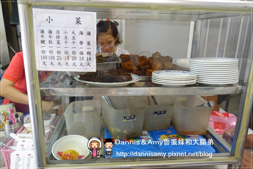 板橋亞東醫院站-原汁牛肉麵 (36)