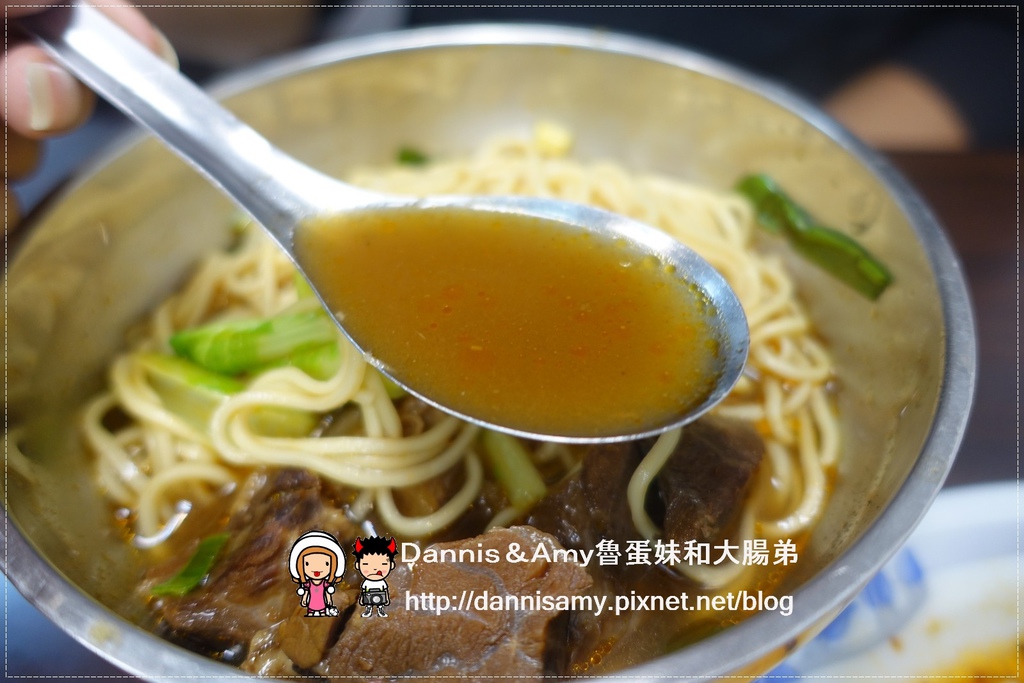板橋亞東醫院站-原汁牛肉麵 (28)