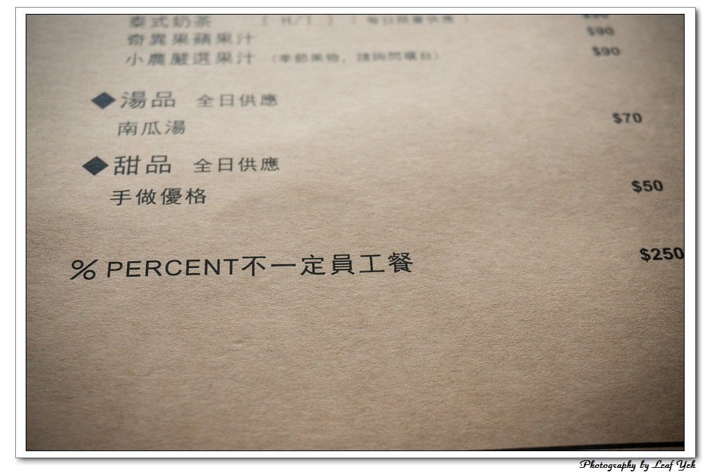 葉影瓶像版權所有