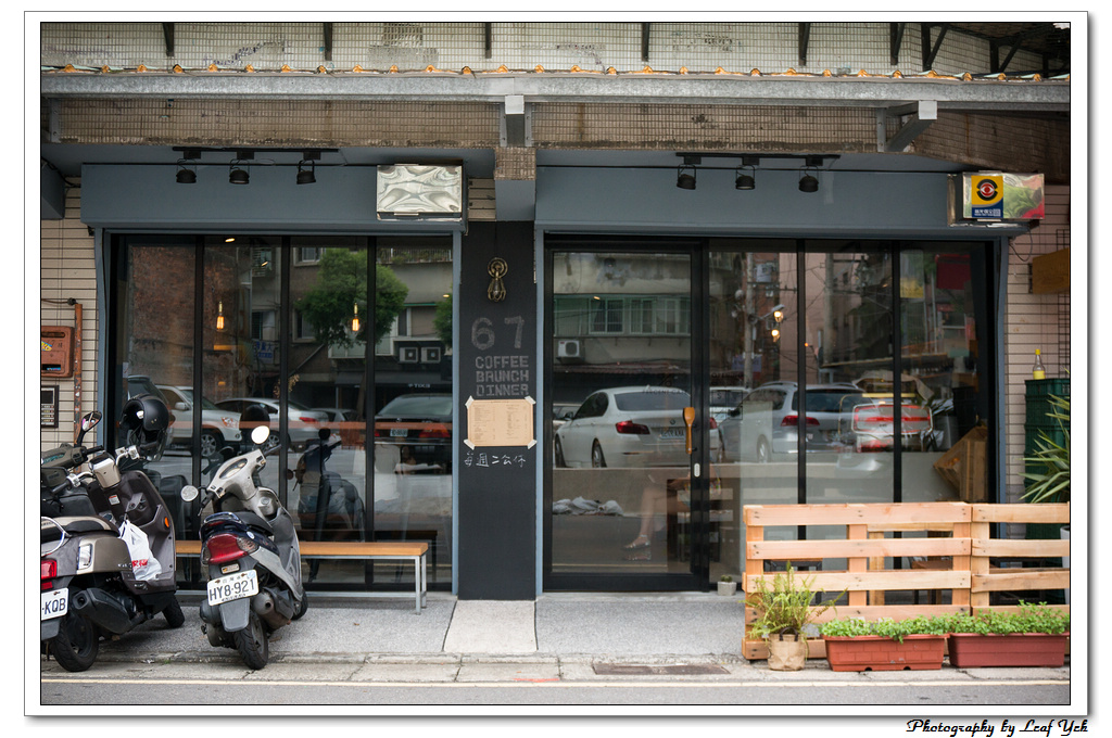 葉影瓶像版權所有