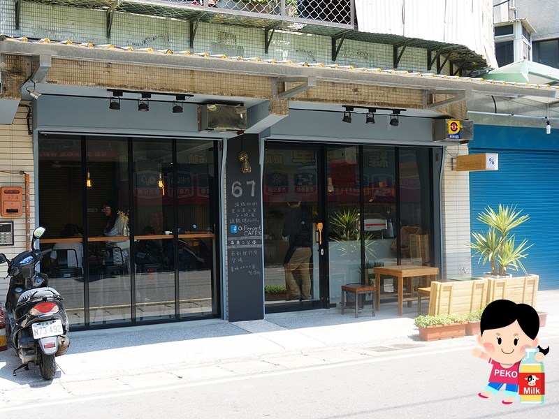 Percent CAFE %咖啡 午晚餐 鬆餅 板橋咖啡館 板橋早午餐 日式醬燒豆腐堡 泰式打拋豬肉帕尼尼 板橋餐廳 江子翠早午餐 江子翠美食01