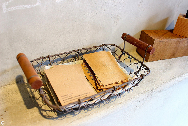 Percent Cafe板橋江子翠早午餐推薦不限時 (16)