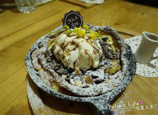 南西六號公寓 Nancy No.6 Apt. Cafe：南西六號公寓 ♥ 中山巷弄咖啡館 ♥ 台北必吃鐵鍋鬆餅 ♥ 與可愛店狗Peko一起享受美好時光