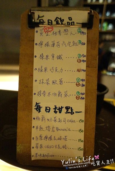 南西六號公寓 Nancy No.6 Apt. Cafe：南西六號公寓 ♥ 中山巷弄咖啡館 ♥ 台北必吃鐵鍋鬆餅 ♥ 與可愛店狗Peko一起享受美好時光
