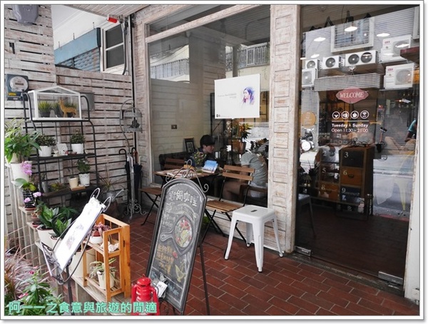 南西六號公寓 Nancy No.6 Apt. Cafe：台北中山 南西六號公寓 下午茶～木盆沙拉/鐵鍋鬆餅/還有可愛店狗