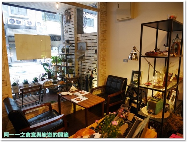 南西六號公寓 Nancy No.6 Apt. Cafe：台北中山 南西六號公寓 下午茶～木盆沙拉/鐵鍋鬆餅/還有可愛店狗