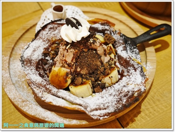 南西六號公寓 Nancy No.6 Apt. Cafe：台北中山 南西六號公寓 下午茶～木盆沙拉/鐵鍋鬆餅/還有可愛店狗