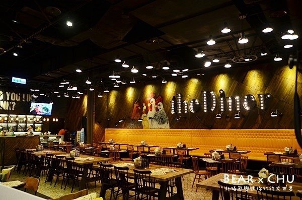 樂子 The Diner:【台北南港】中信園區樂子the Diner早午餐時光