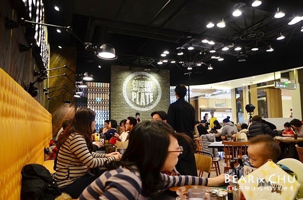 樂子 The Diner:【台北南港】中信園區樂子the Diner早午餐時光