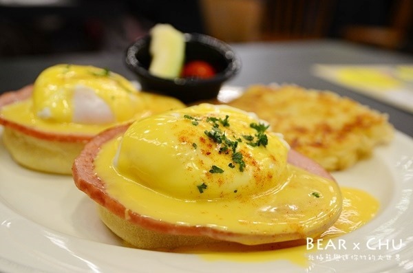 樂子 The Diner:【台北南港】中信園區樂子the Diner早午餐時光