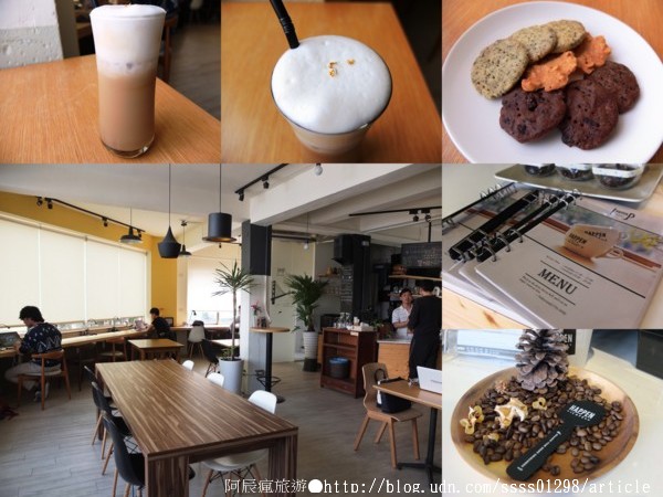 哈本咖啡:【美食特搜。台南東區】哈本咖啡 HAPPEN CAFE。一杯好咖啡讓靈感加溫 苦苦甜甜的美好相處