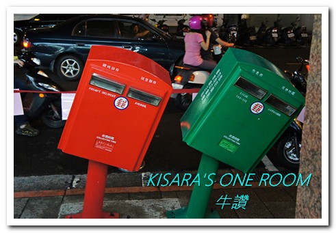 牛讚履歷溫體涮牛肉:和歪歪一起享用南京復興美食──牛讚 國產履歷溫體涮牛肉鍋