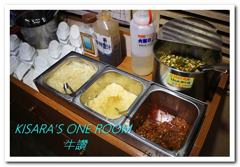 牛讚履歷溫體涮牛肉:和歪歪一起享用南京復興美食──牛讚 國產履歷溫體涮牛肉鍋