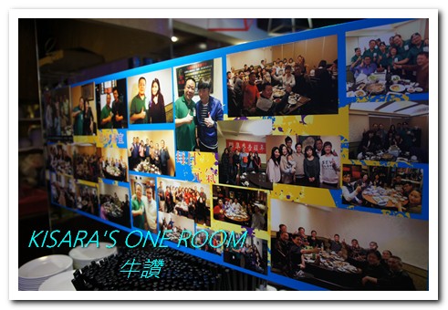 牛讚履歷溫體涮牛肉:和歪歪一起享用南京復興美食──牛讚 國產履歷溫體涮牛肉鍋