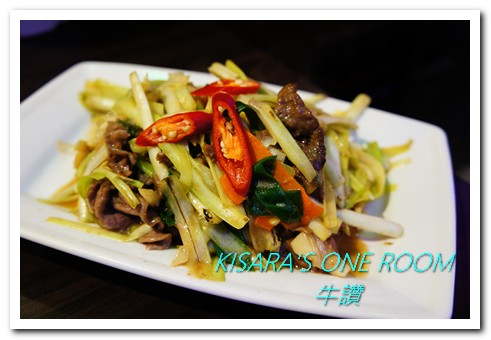 牛讚履歷溫體涮牛肉:和歪歪一起享用南京復興美食──牛讚 國產履歷溫體涮牛肉鍋