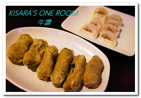 牛讚履歷溫體涮牛肉:和歪歪一起享用南京復興美食──牛讚 國產履歷溫體涮牛肉鍋