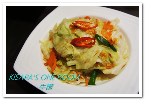 牛讚履歷溫體涮牛肉:和歪歪一起享用南京復興美食──牛讚 國產履歷溫體涮牛肉鍋