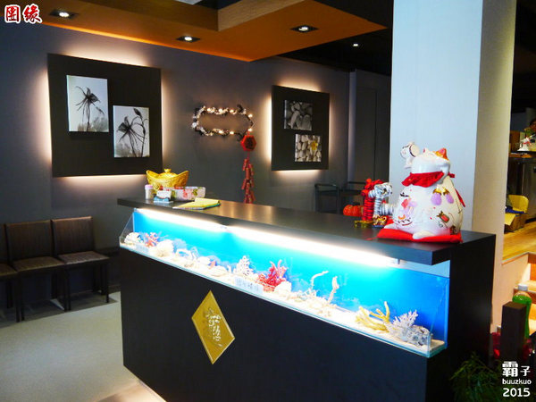 團緣精緻鍋物:團緣精緻鍋物,鮑魚送上桌時還是活跳跳的捏!