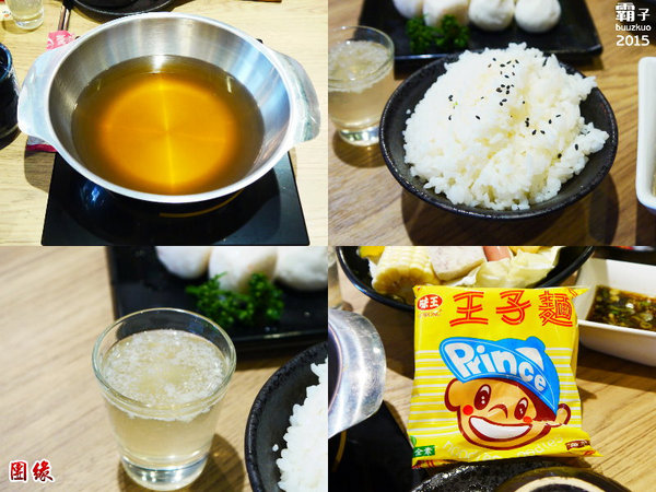 團緣精緻鍋物:團緣精緻鍋物,鮑魚送上桌時還是活跳跳的捏!