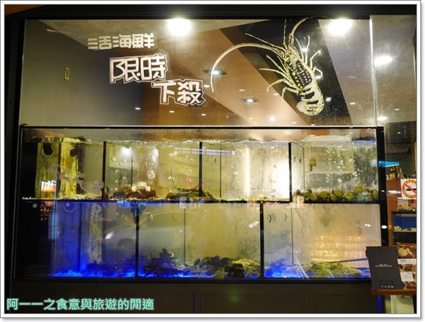 團緣精緻鍋物:捷運文德站 團緣精緻鍋物 現撈海鮮,頂級牛肉~超值雙人龍蝦海鮮火鍋套餐