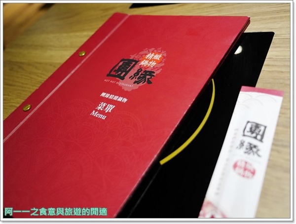 團緣精緻鍋物:捷運文德站 團緣精緻鍋物 現撈海鮮,頂級牛肉~超值雙人龍蝦海鮮火鍋套餐