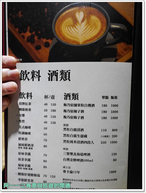 團緣精緻鍋物:捷運文德站 團緣精緻鍋物 現撈海鮮,頂級牛肉~超值雙人龍蝦海鮮火鍋套餐