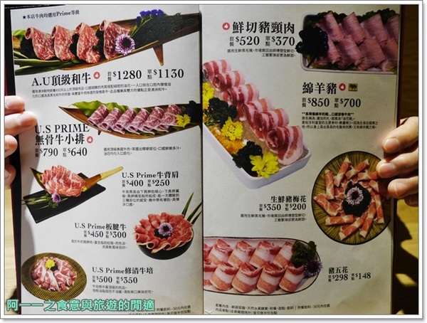 團緣精緻鍋物:捷運文德站 團緣精緻鍋物 現撈海鮮,頂級牛肉~超值雙人龍蝦海鮮火鍋套餐