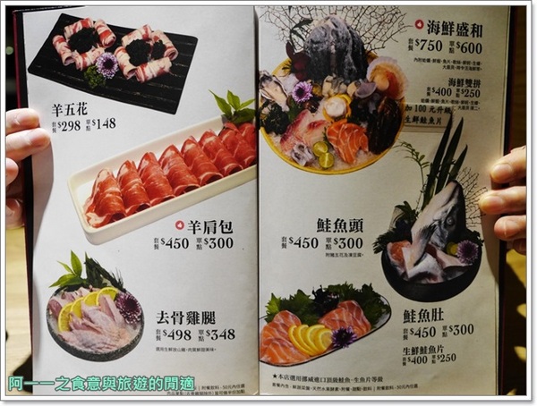 團緣精緻鍋物:捷運文德站 團緣精緻鍋物 現撈海鮮,頂級牛肉~超值雙人龍蝦海鮮火鍋套餐