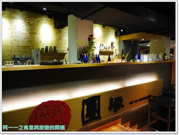 團緣精緻鍋物:捷運文德站 團緣精緻鍋物 現撈海鮮,頂級牛肉~超值雙人龍蝦海鮮火鍋套餐