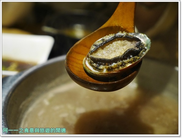 團緣精緻鍋物:捷運文德站 團緣精緻鍋物 現撈海鮮,頂級牛肉~超值雙人龍蝦海鮮火鍋套餐