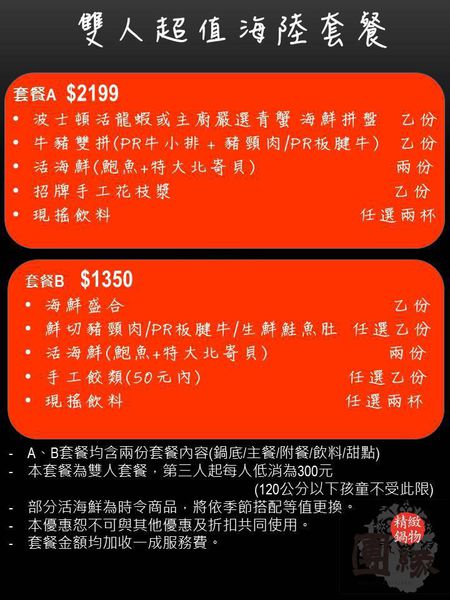 11987136_439782272876822_10570481200511386_n