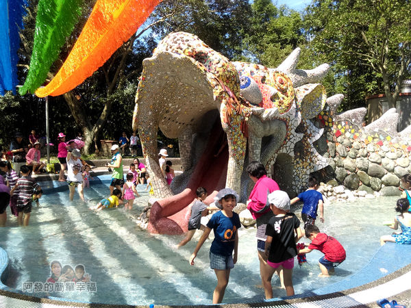 龍潭大池10-神龍戲水溜滑梯-戲水池