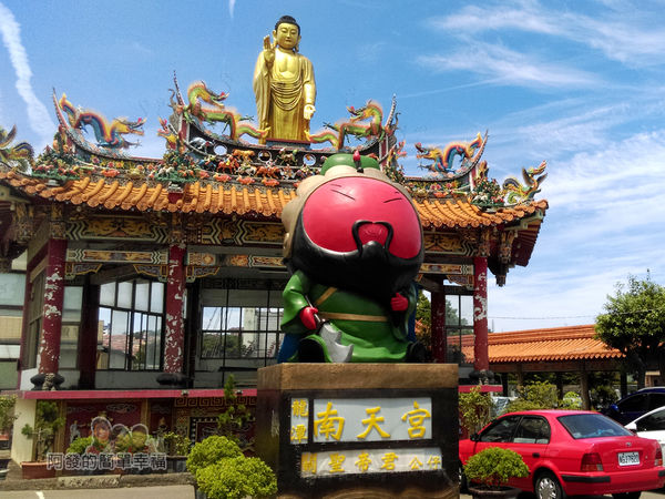 龍潭大池35-南天宮關聖帝君公仔