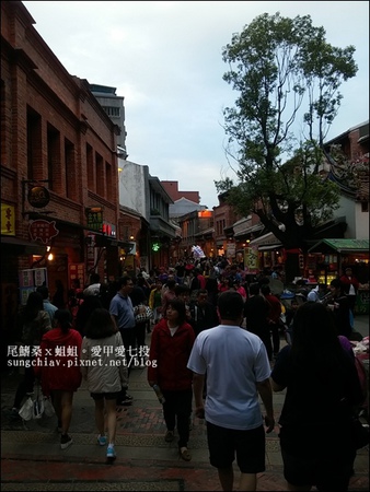 好鄰居：［新北深坑］深坑老街。好鄰居。熱炒、豆腐料理