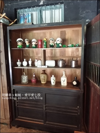 紅寶礦工食堂：［新北平溪］菁桐老街．紅寶礦工食堂