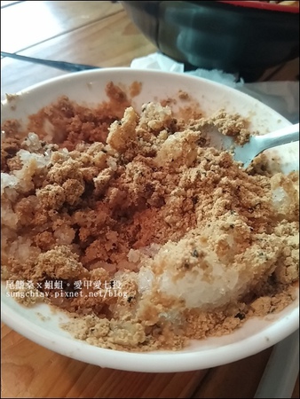 紅寶礦工食堂：［新北平溪］菁桐老街．紅寶礦工食堂