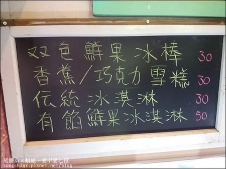 紅寶礦工食堂：［新北平溪］菁桐老街．紅寶礦工食堂