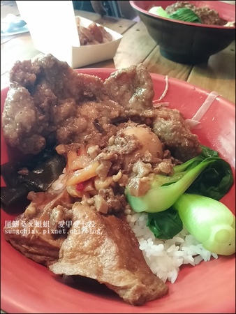 紅寶礦工食堂：［新北平溪］菁桐老街．紅寶礦工食堂