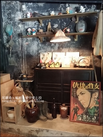 紅寶礦工食堂：［新北平溪］菁桐老街．紅寶礦工食堂