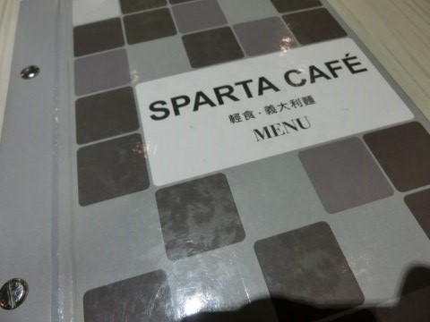 SPARTA CAFE:《台北》斯巴達義式廚房 Sparta Cafe│香醇濃郁的好滋味ღ Pasta×松露嫩雞燉飯×冰淇淋鬆餅@五分埔美食