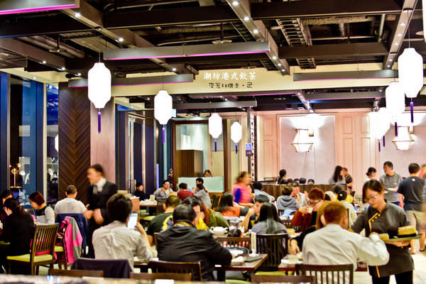 大八潮坊港式飲茶(台南永福店):台南 中西區.吃到飽Buffet 大八餐飲集團-潮坊港式飲茶(永福店)