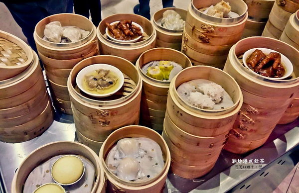 大八潮坊港式飲茶(台南永福店):台南 中西區.吃到飽Buffet 大八餐飲集團-潮坊港式飲茶(永福店)