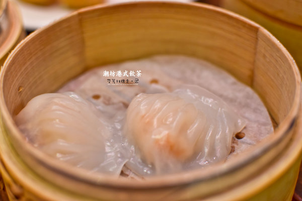 大八潮坊港式飲茶(台南永福店):台南 中西區.吃到飽Buffet 大八餐飲集團-潮坊港式飲茶(永福店)