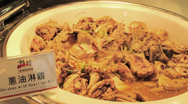 大八潮坊港式飲茶(台南永福店):『大八潮坊港式飲茶(台南永福店)』自助式飲茶吃到飽~