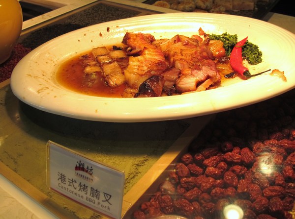 大八潮坊港式飲茶(台南永福店):『大八潮坊港式飲茶(台南永福店)』自助式飲茶吃到飽~